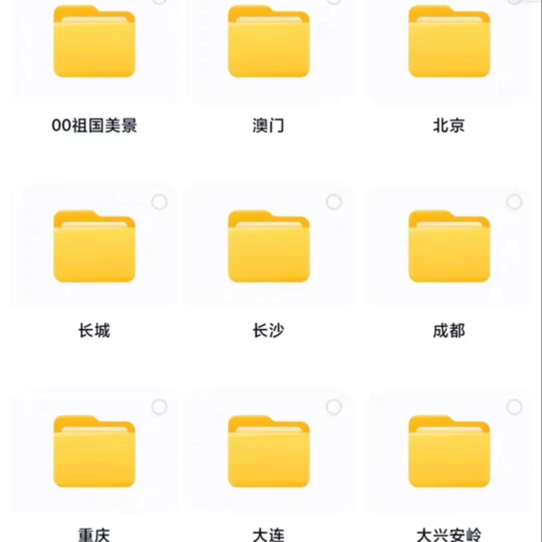 国内热门旅游景点4K高清航拍视频素材 城市