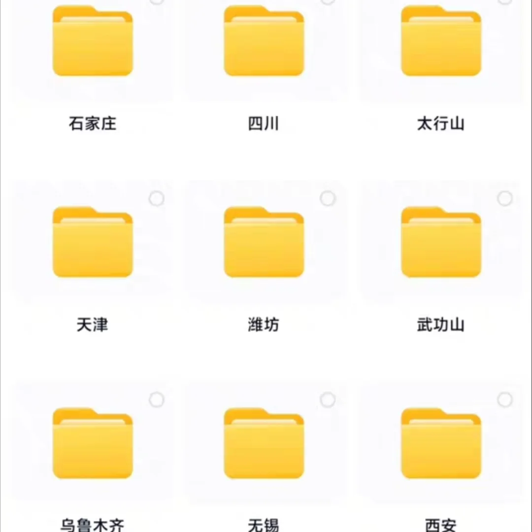 国内热门旅游景点4K高清航拍视频素材 城市