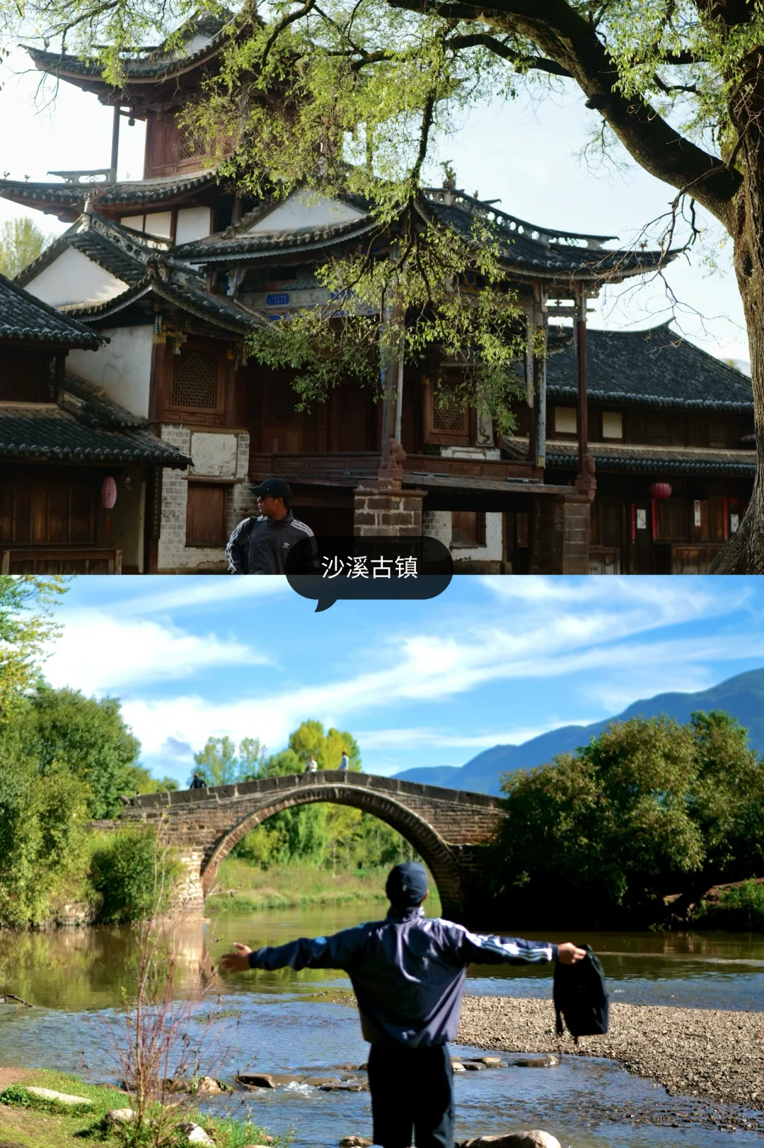 旅居大理一年，我私藏的5个冷门小众好去处：