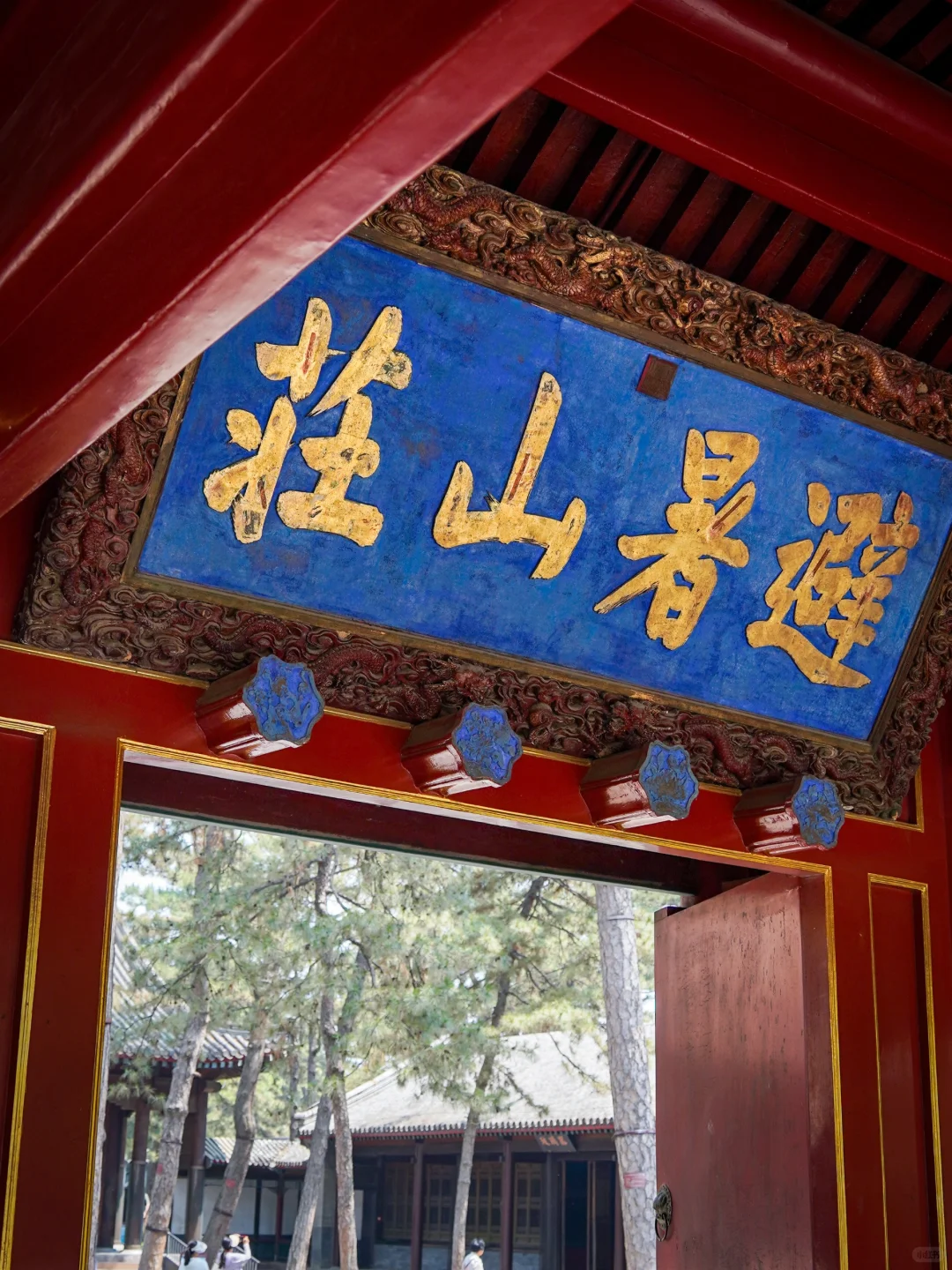 避暑山庄，澹泊敬诚楠木殿，烟波致爽烟雨楼