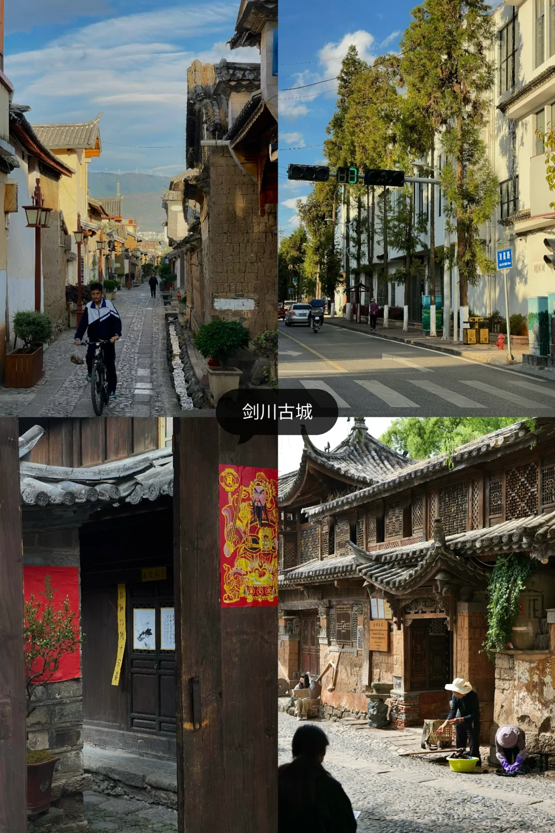 旅居大理一年，我私藏的5个冷门小众好去处：