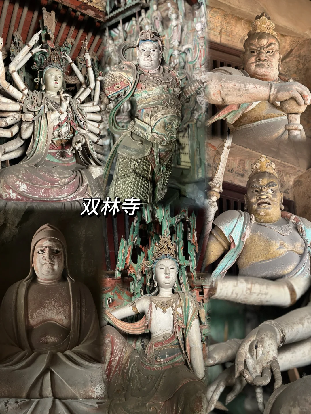 记录我的山西之行！全程不包车攻略（超详细）