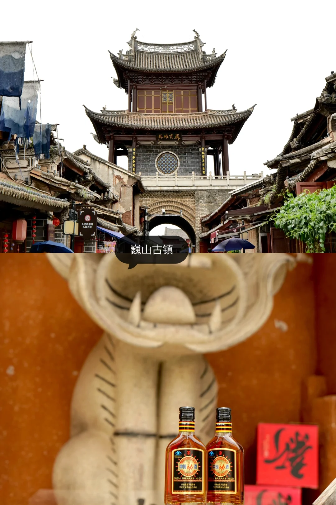旅居大理一年，我私藏的5个冷门小众好去处：