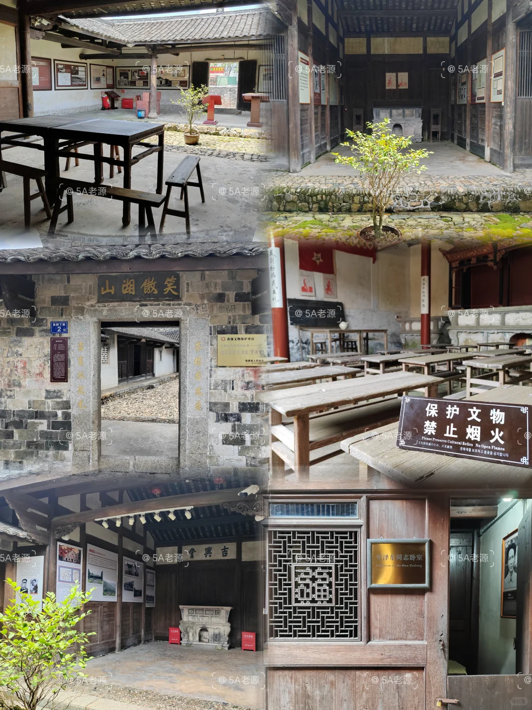 白银级5A景区，古田，福建龙岩上杭