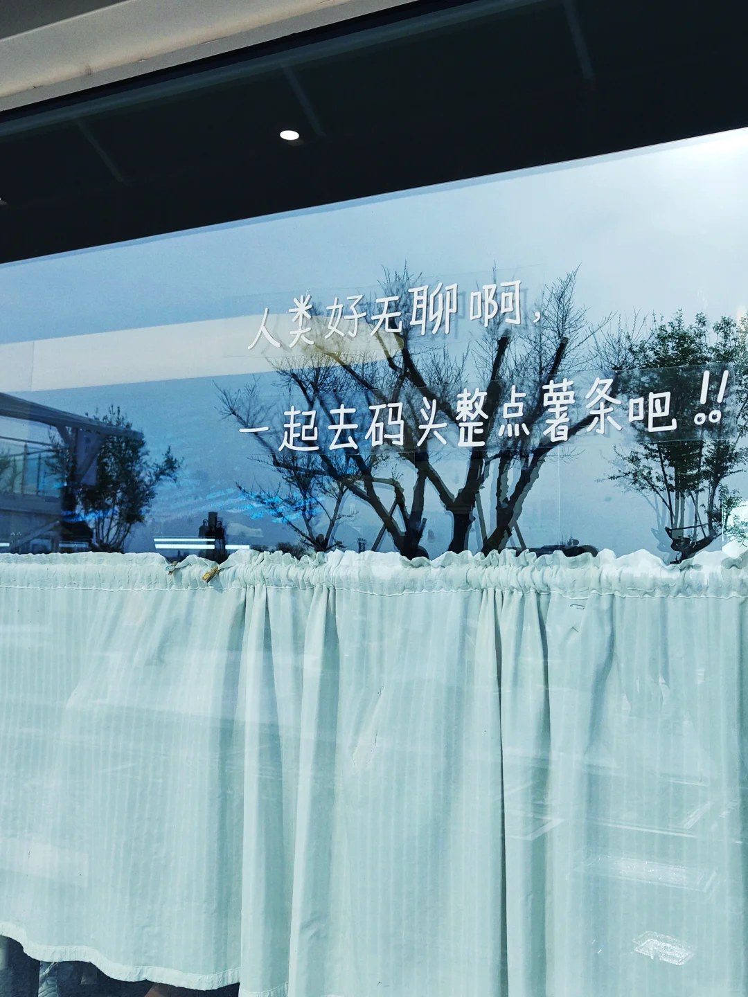 北京周边 | 五一假期 看海日记🌊