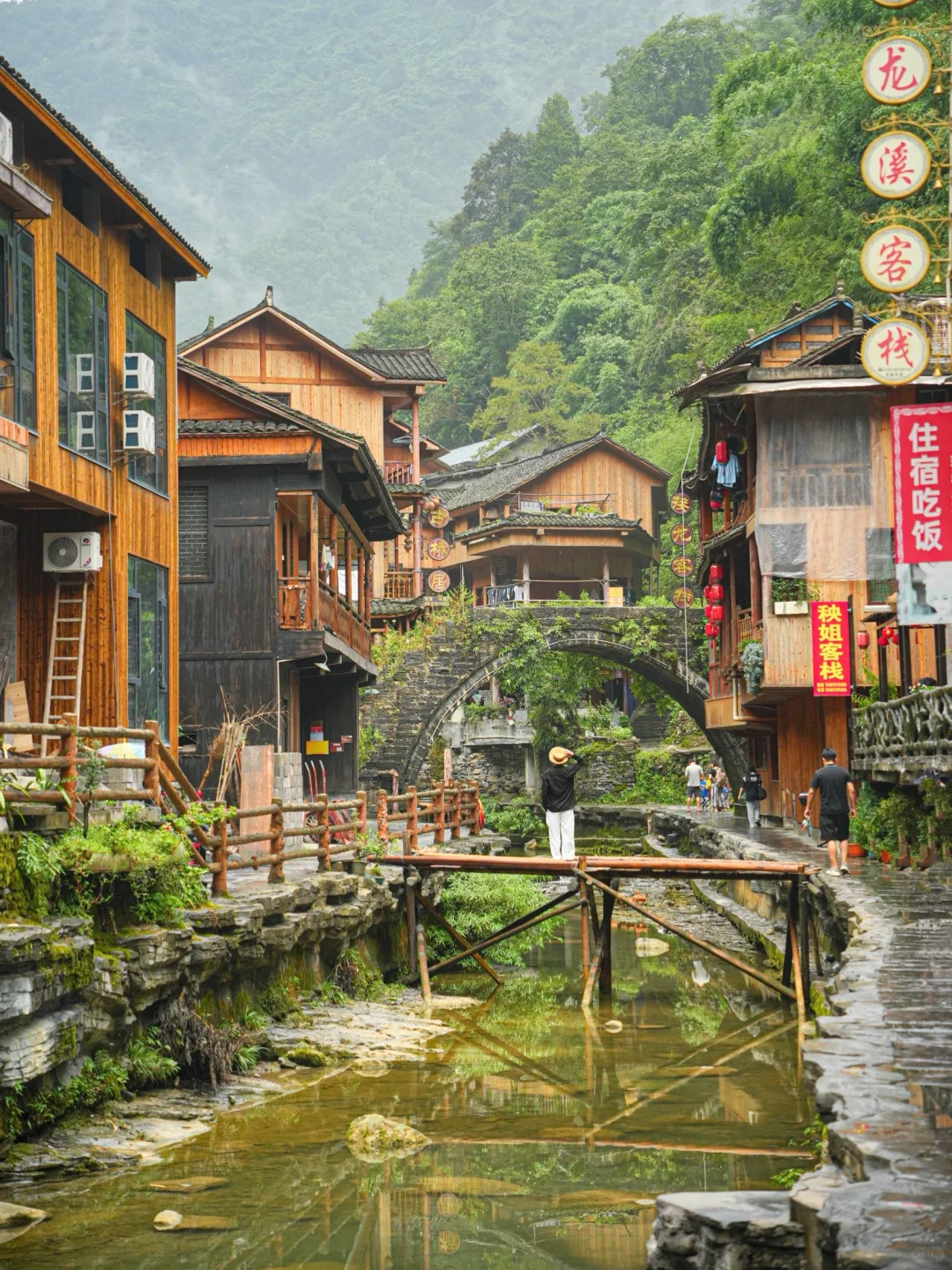 （湖南）推荐一个绝对冷门地，我很怕他火…
