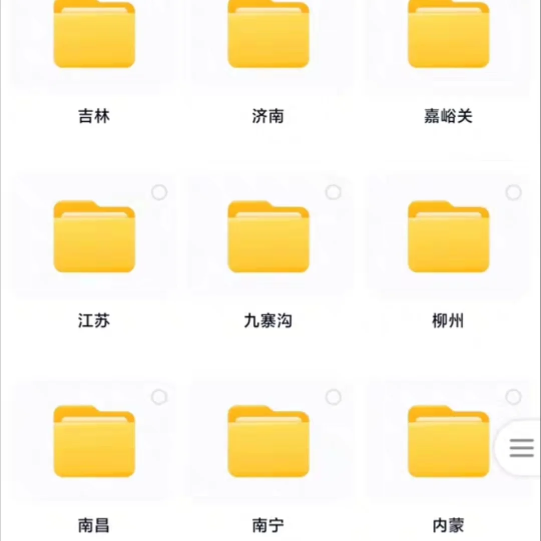 国内热门旅游景点4K高清航拍视频素材 城市