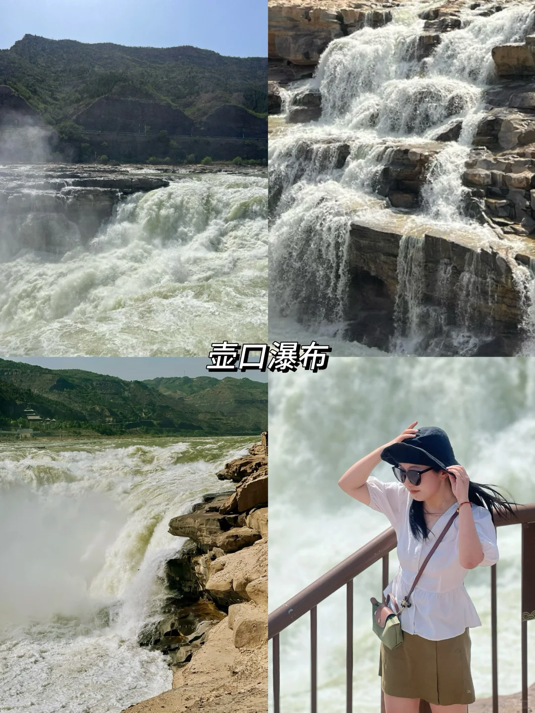 记录我的山西之行！全程不包车攻略（超详细）