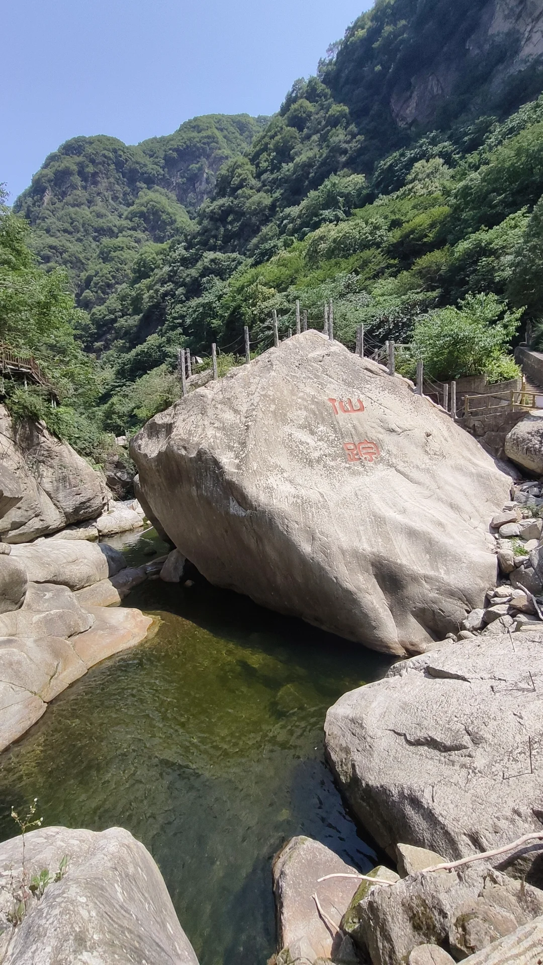 新鲜出炉，红河谷旅游攻略