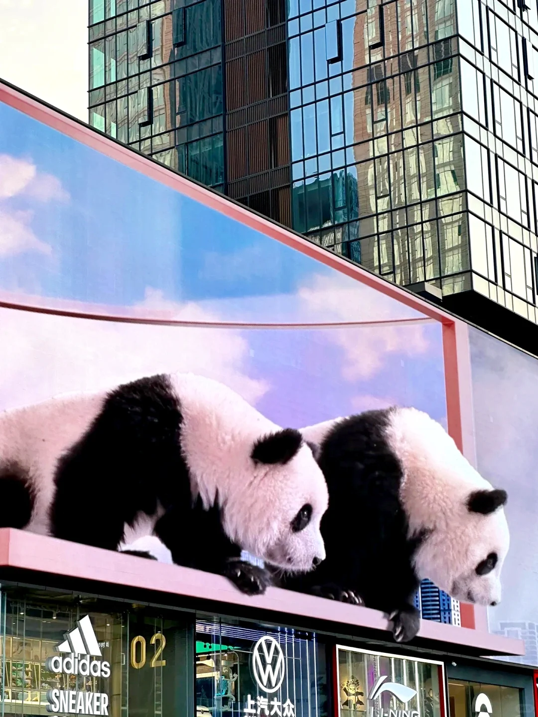 成都必打卡点