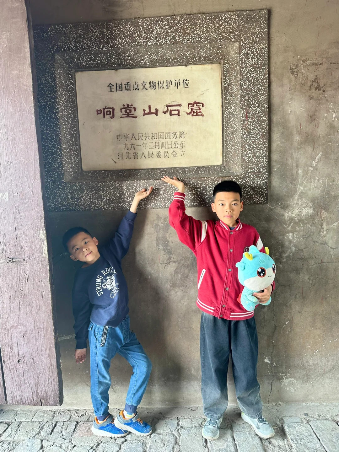 暑假想避开人潮，推荐这条冀南豫北自驾路线