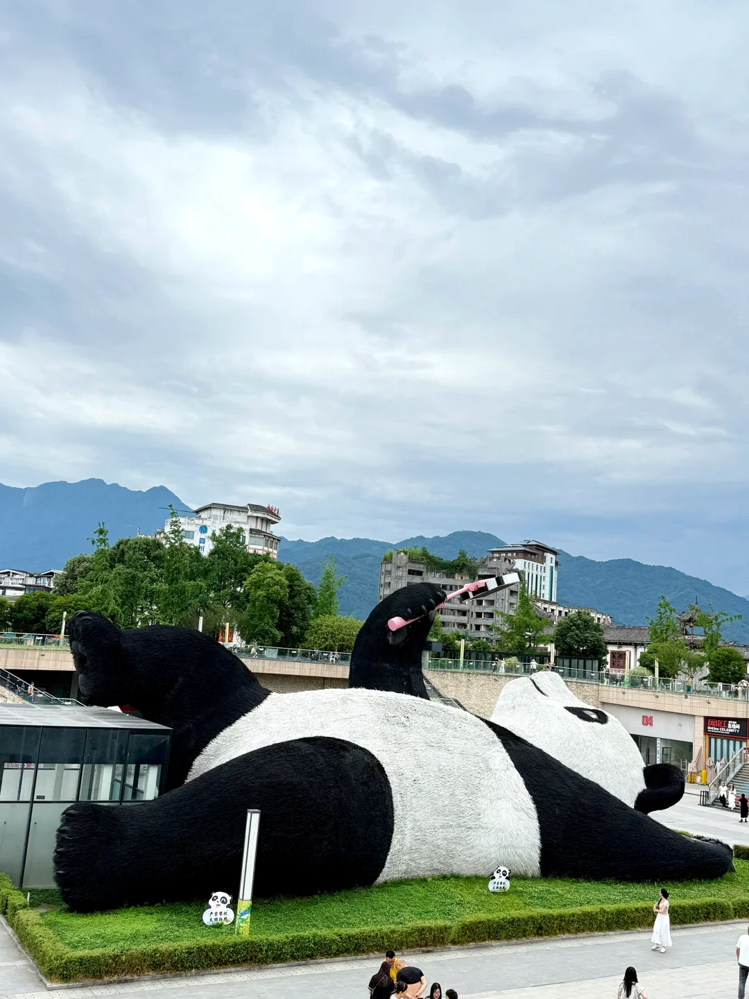 成都必打卡点