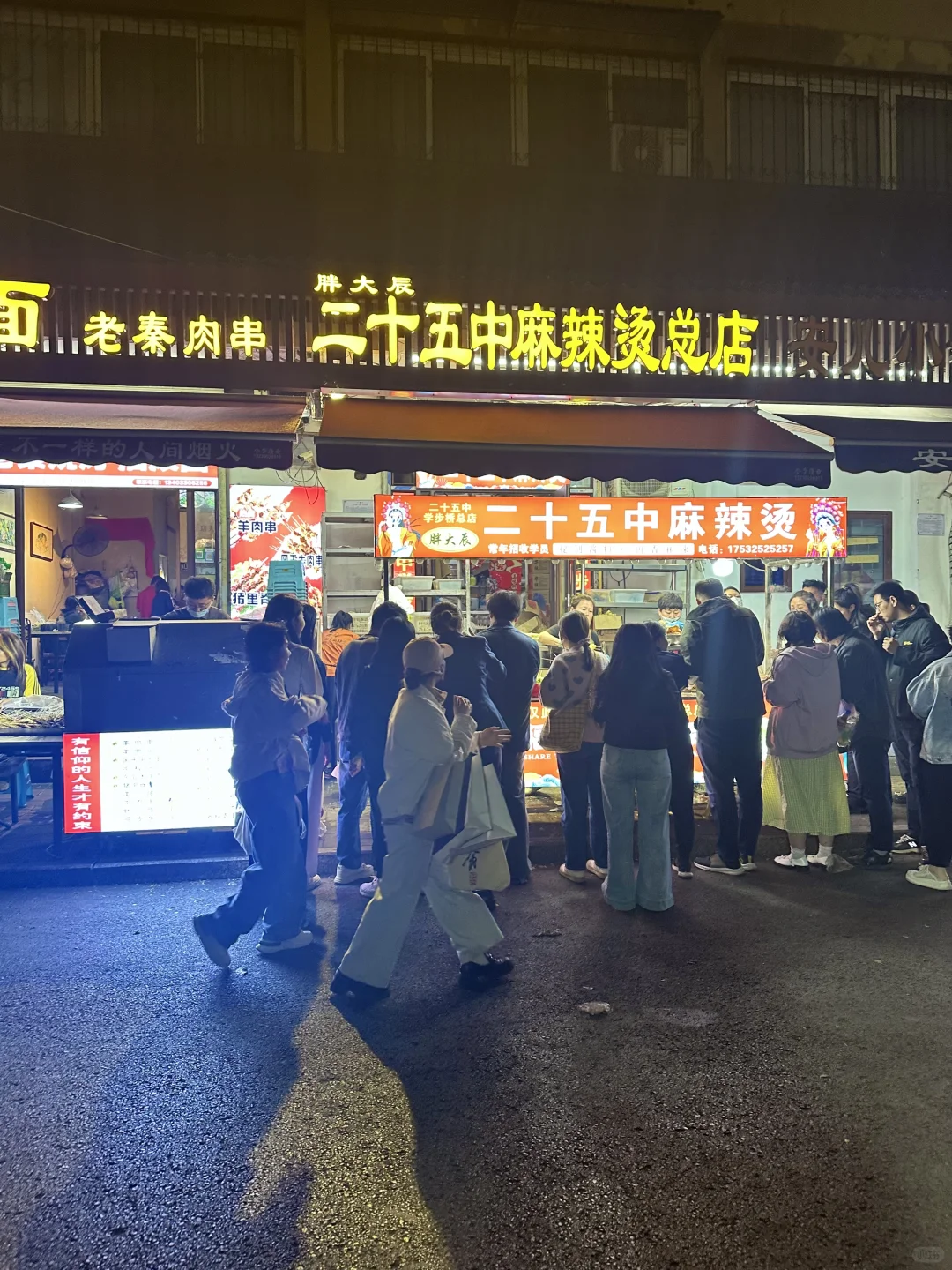 暑假想避开人潮，推荐这条冀南豫北自驾路线