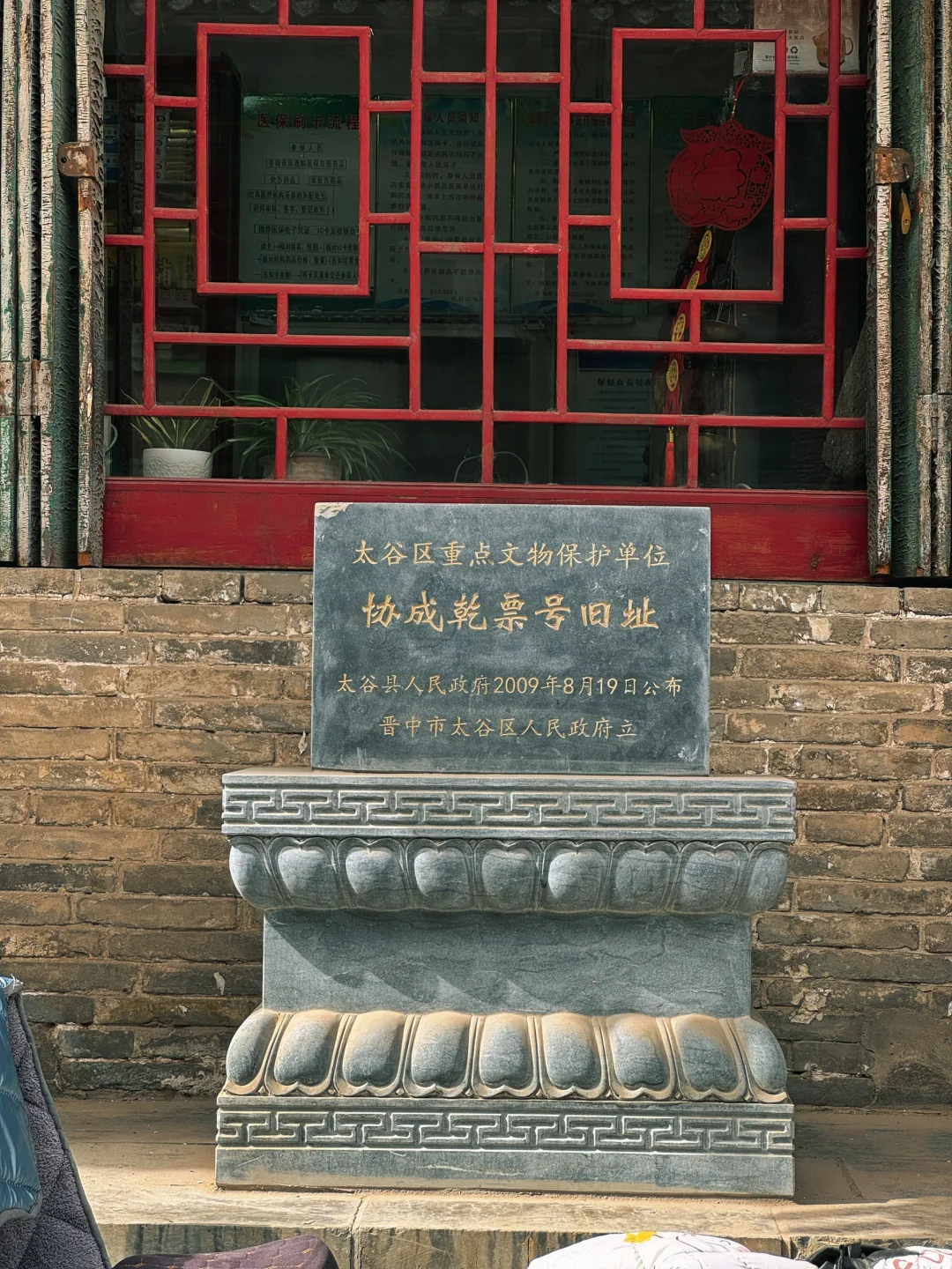 比起平遥，我更爱山西这座低调的宝藏小城…