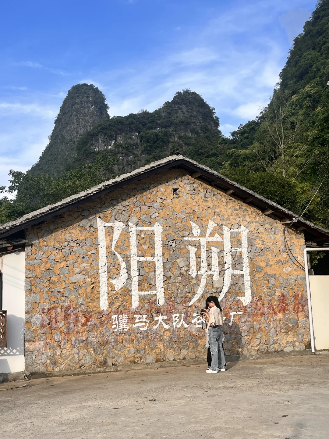 本J人做的桂林阳朔旅游攻略已经next level