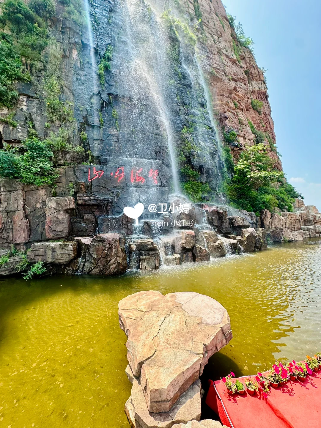 河北❗️你不宣传这里❗️你糊涂啊❗️
