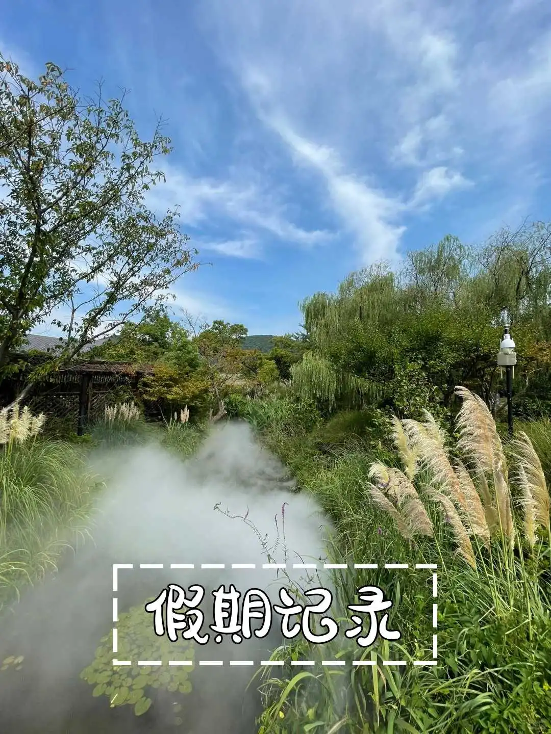 这份无锡旅游攻略，真的超实用