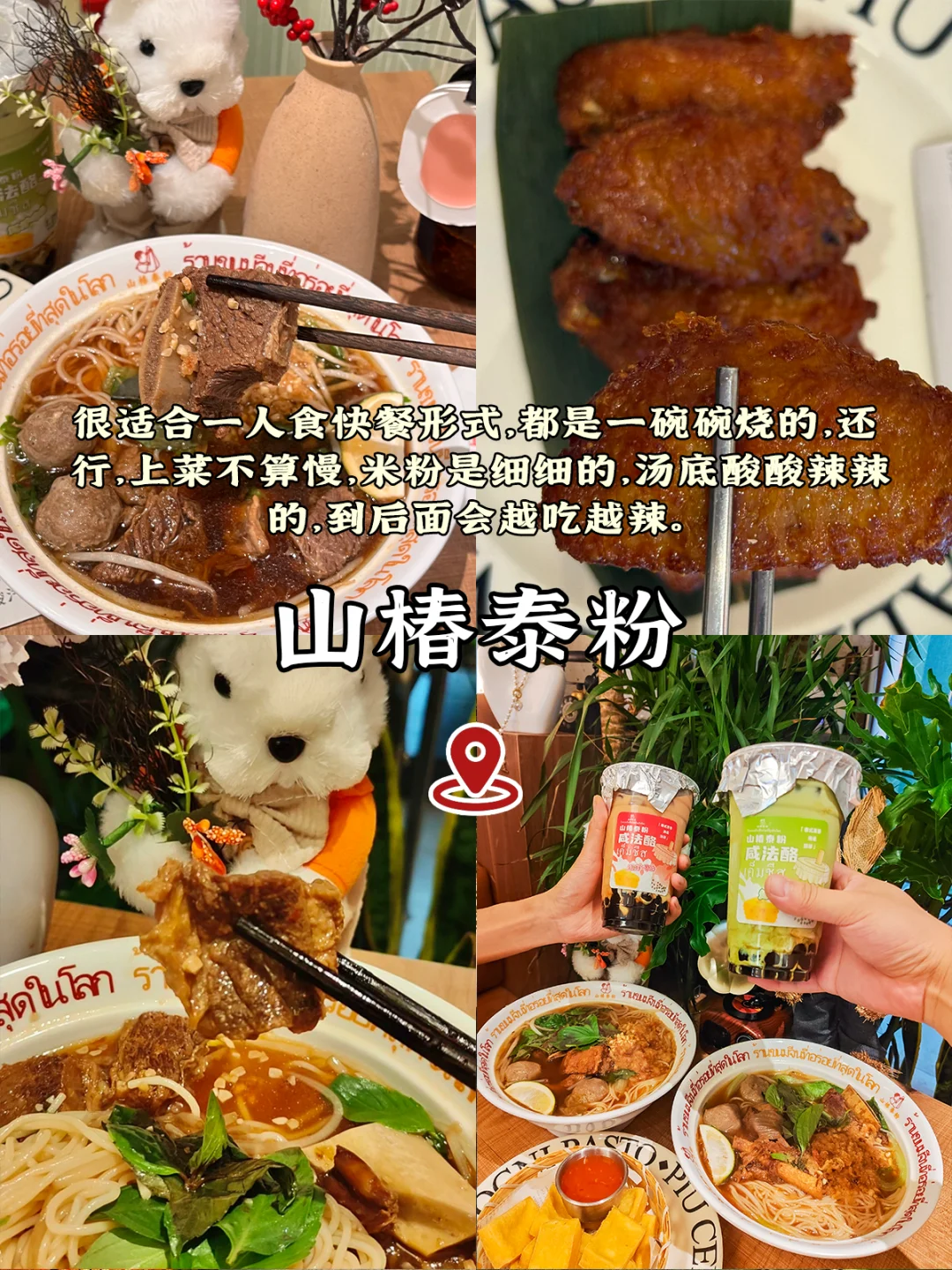 03女大📍杭州 | 两天一夜精华版旅游攻略❗️