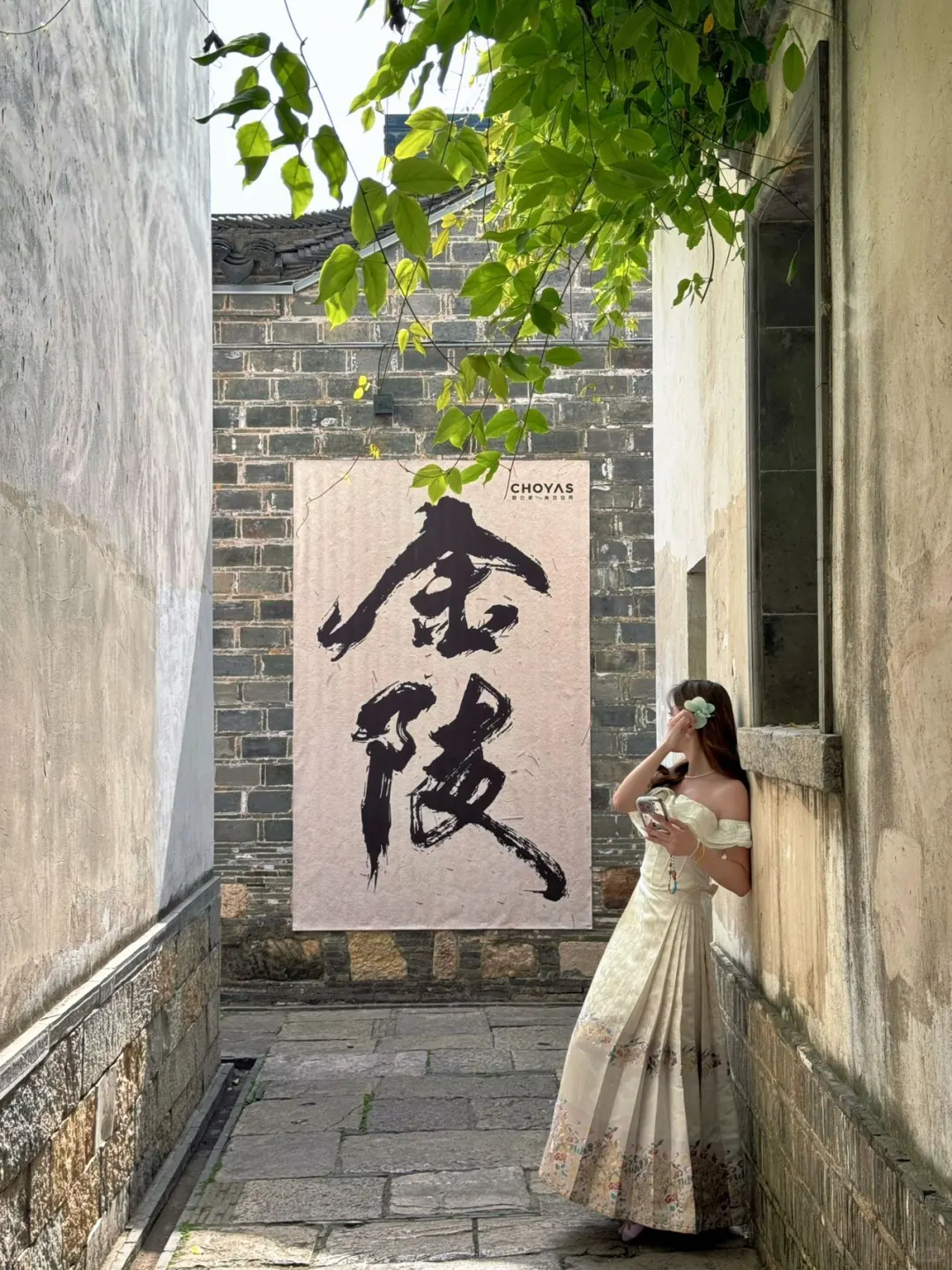 南京三天两晚逛吃🍽️拍照📷攻略‼️