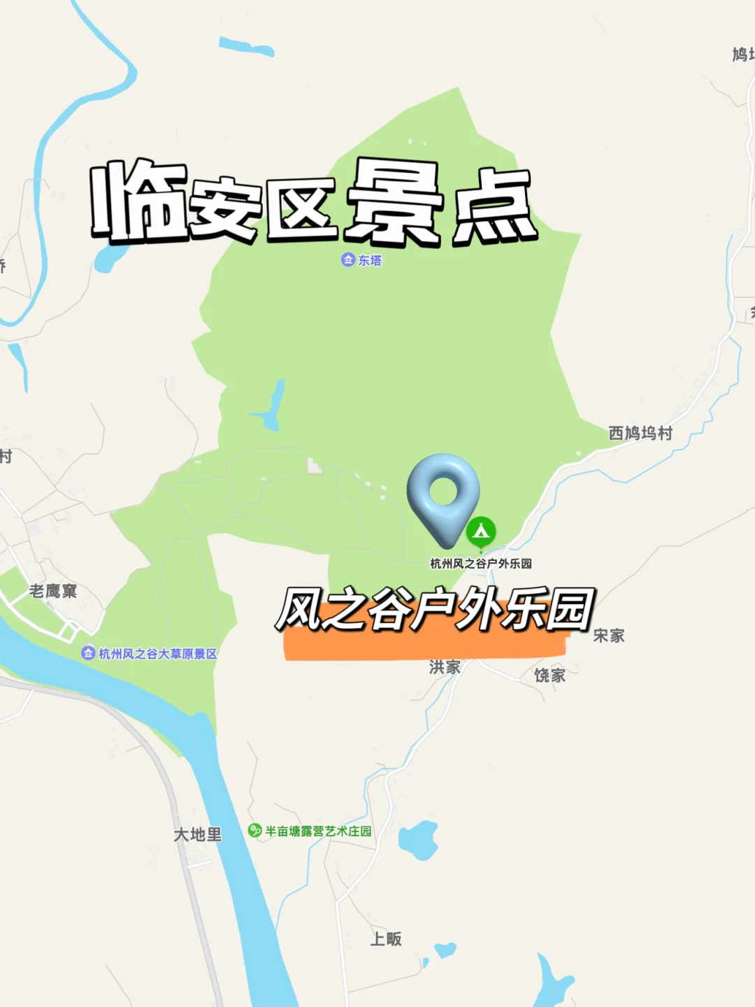 一张图看懂29.9杭州文旅卡怎么玩（上）