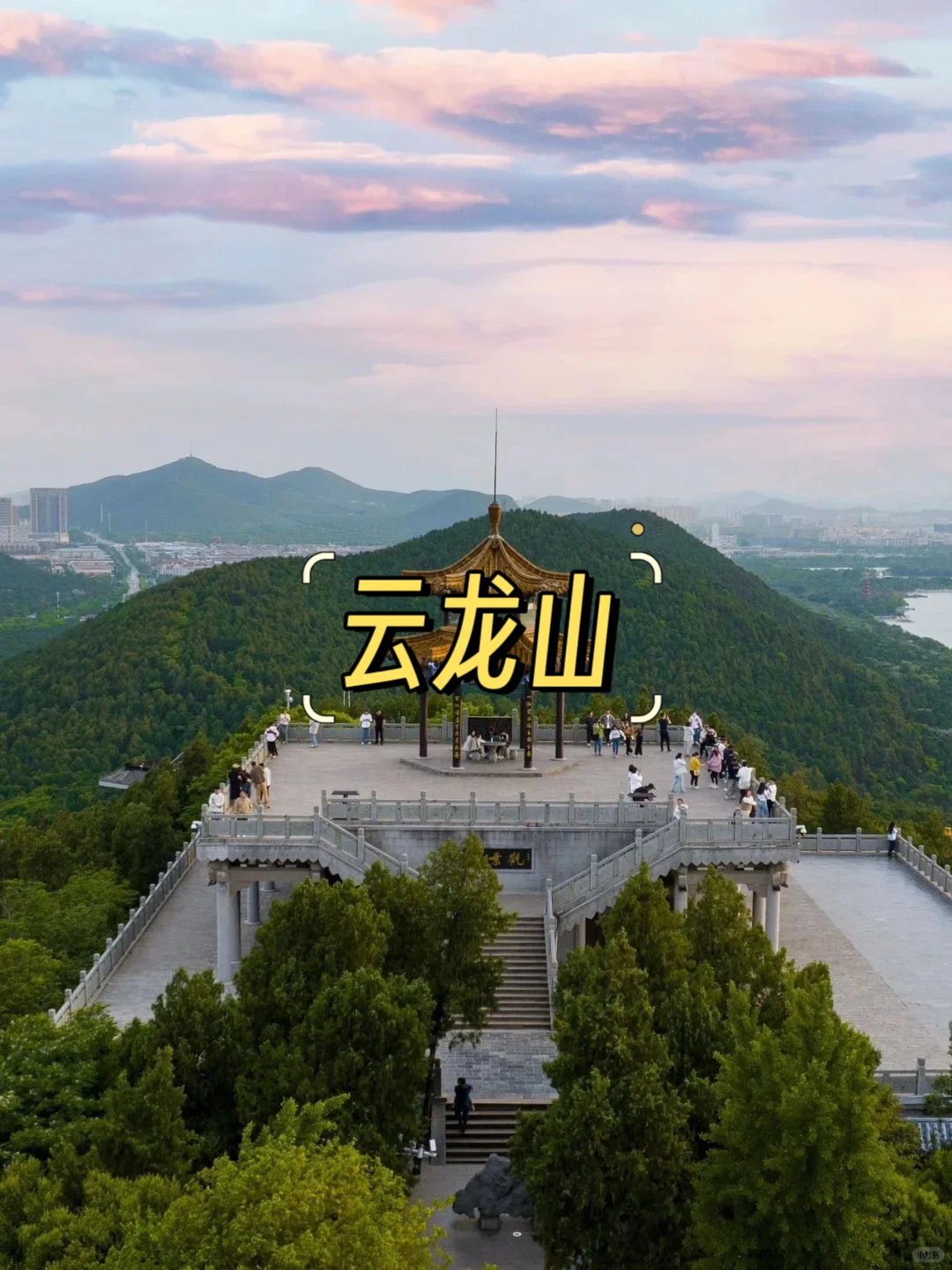 ✨徐州必打卡9大景点 | 穿越古今的彭城之旅