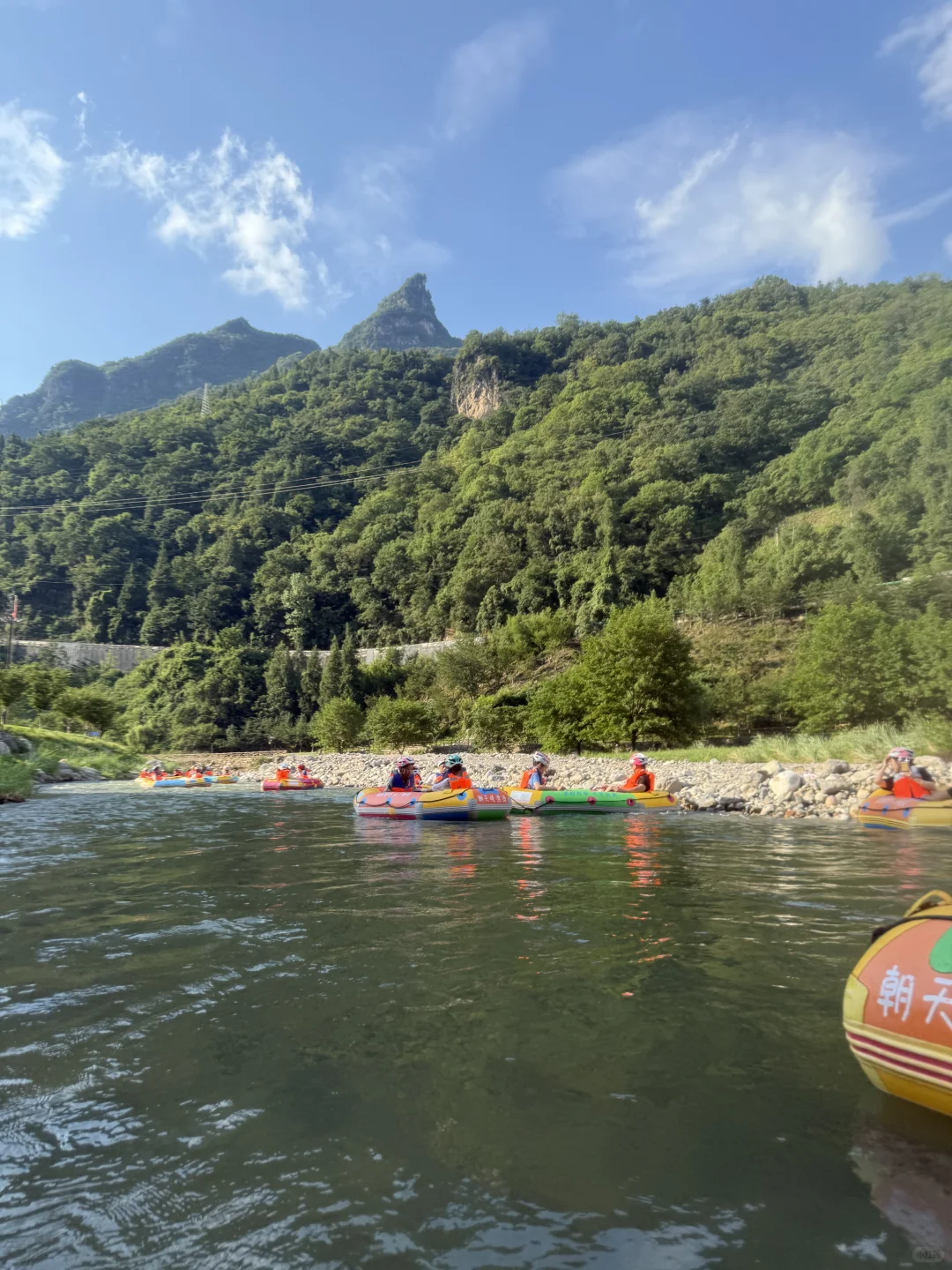 宜昌朝天吼漂流自驾旅游攻略