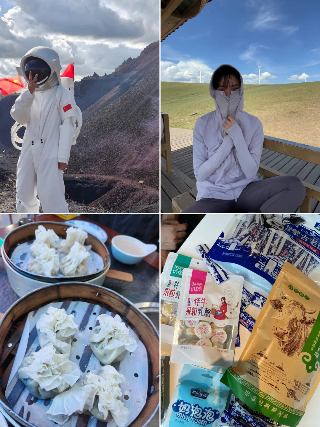 北京出发，乌兰察布自驾游！火山草原2天一晚攻略