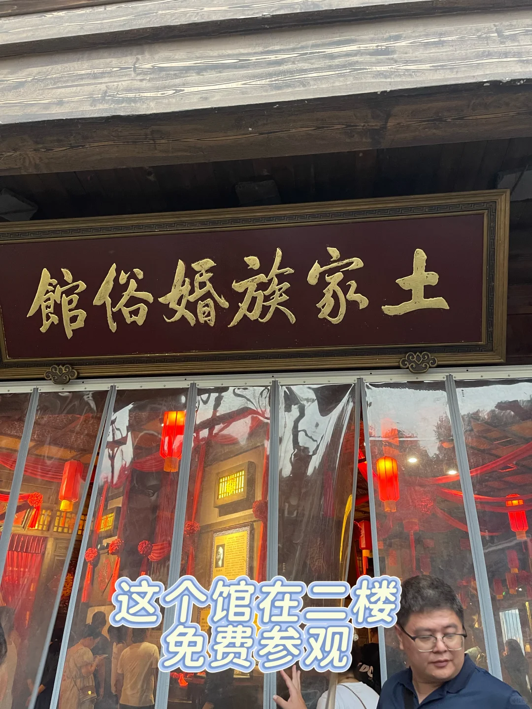 72奇楼，种草？拔草？看这一篇就够了
