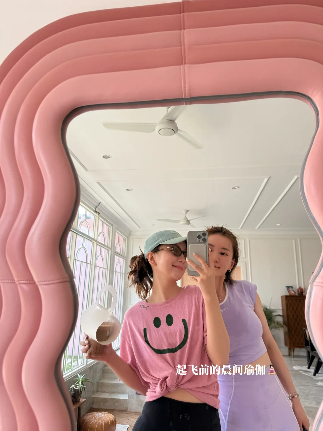 巴厘岛Plog｜满分旅行搭子才有完美的旅程💯