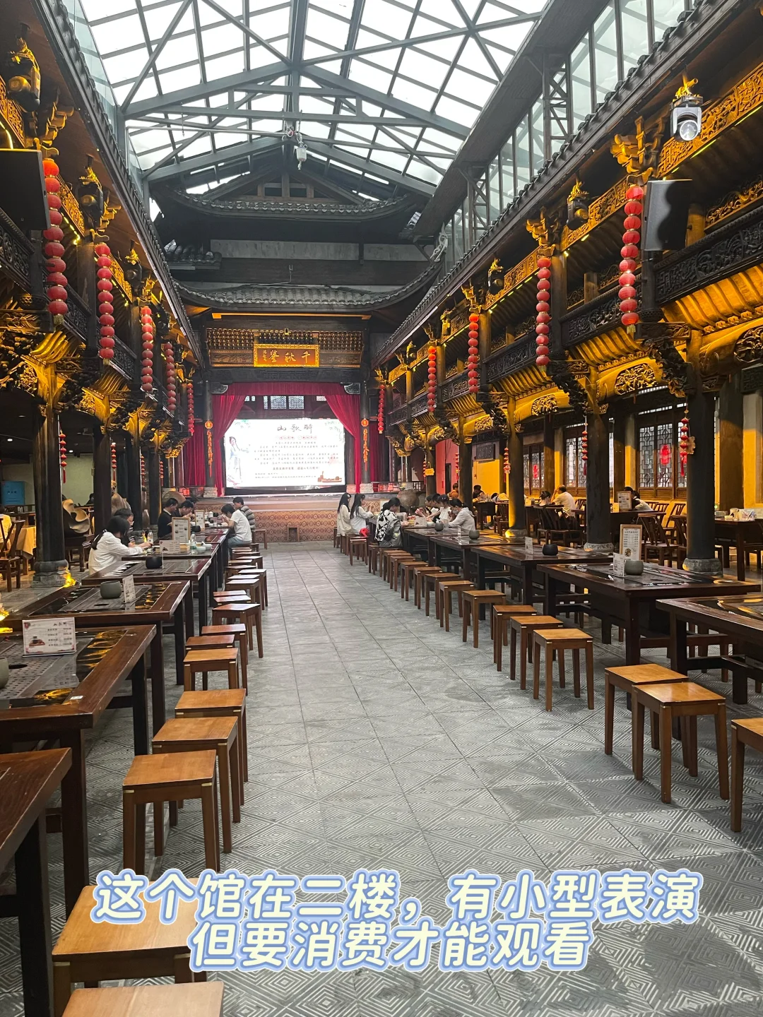 72奇楼，种草？拔草？看这一篇就够了
