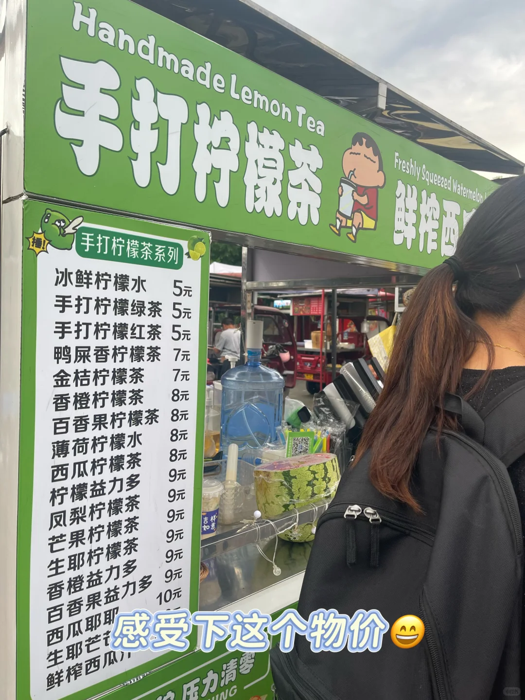 72奇楼，种草？拔草？看这一篇就够了