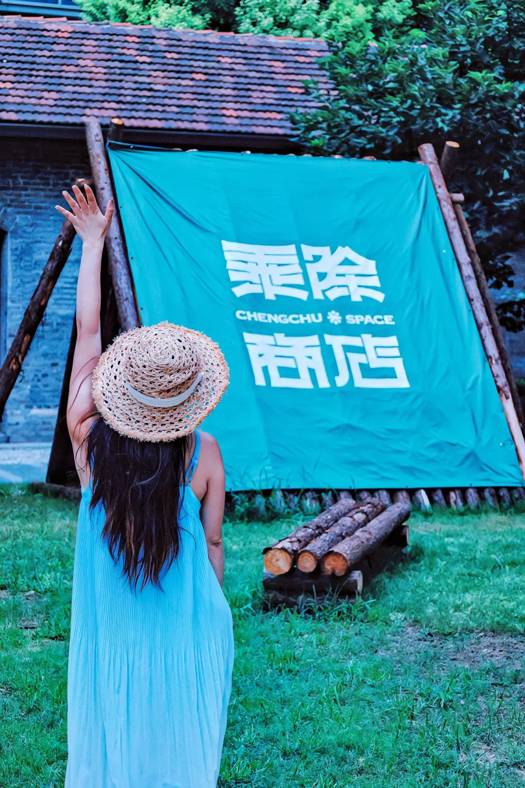 7、8🈷️武汉旅游现状😤给姐妹们一些忠告🥵