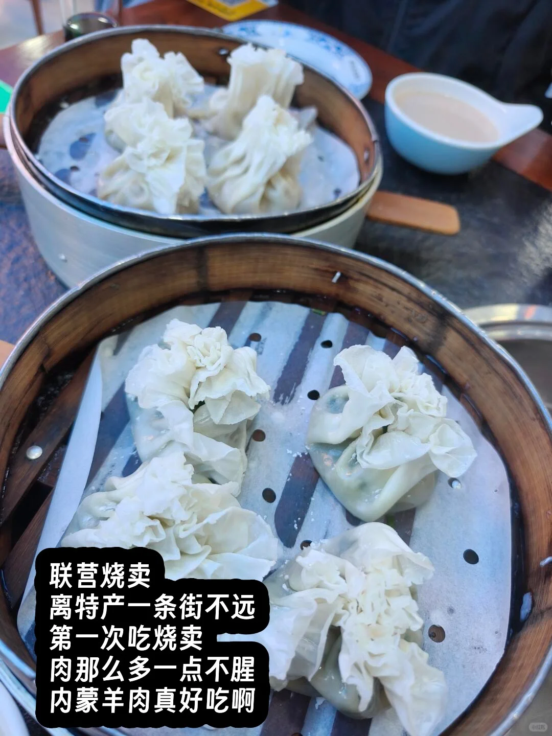 北京出发，乌兰察布自驾游！火山草原2天一晚攻略