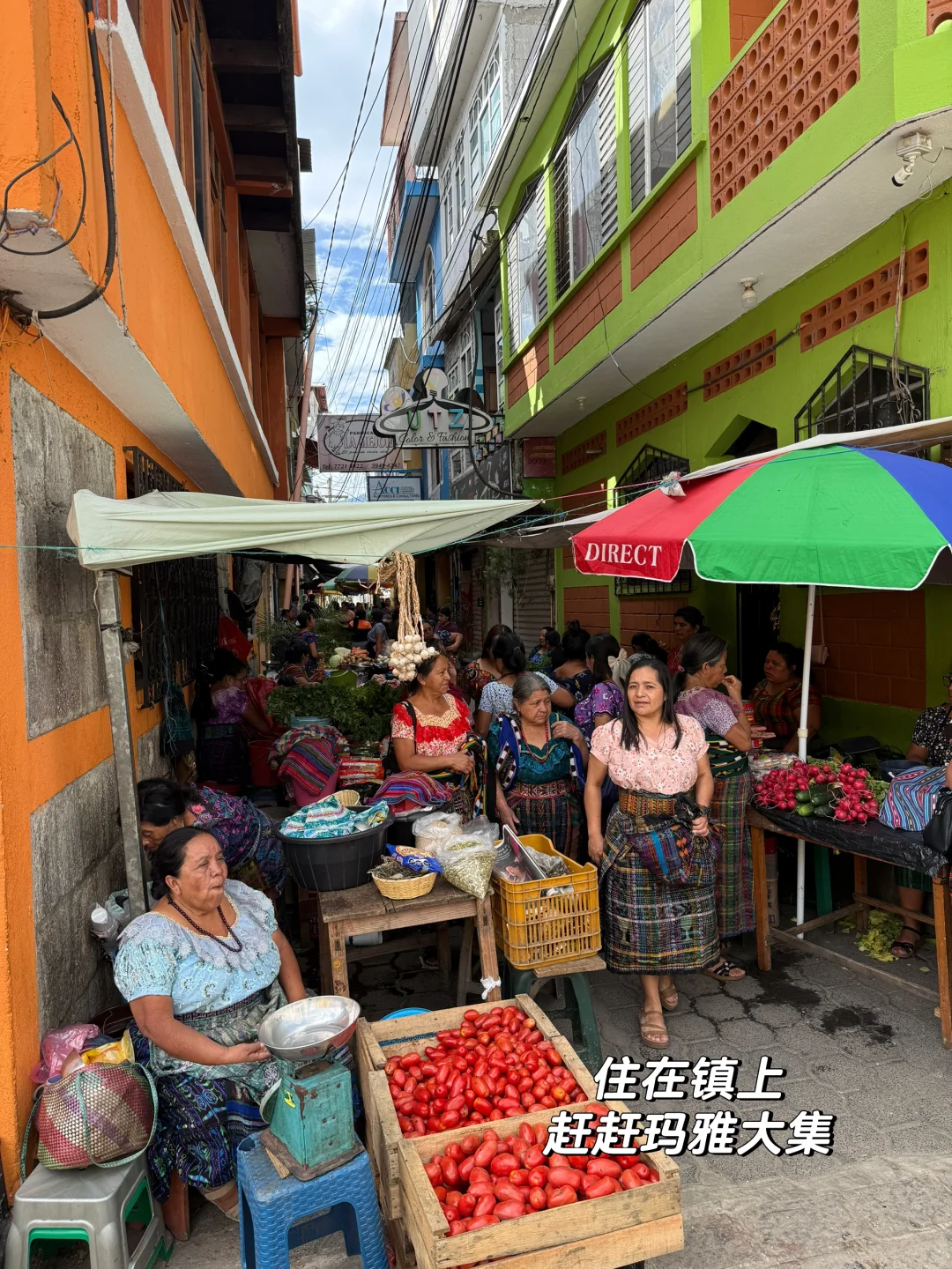 22岁 一个人背包旅行第61国 危地马拉🇬🇹
