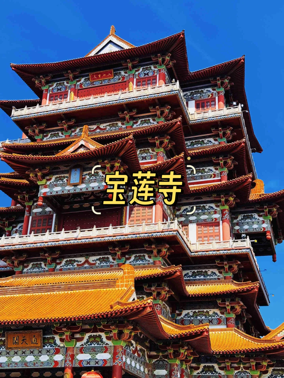 ✨徐州必打卡9大景点 | 穿越古今的彭城之旅