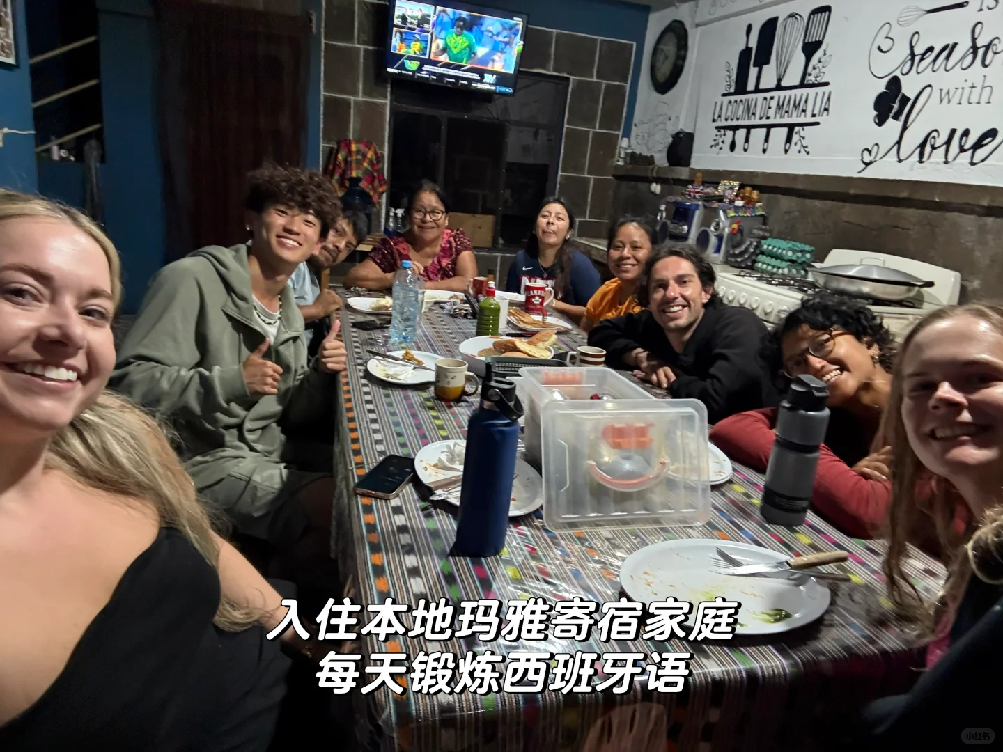 22岁 一个人背包旅行第61国 危地马拉🇬🇹
