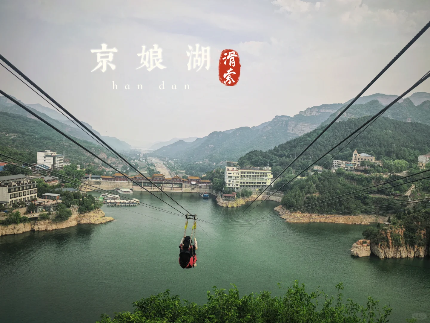 带娃看世界-宝藏邯郸（3）