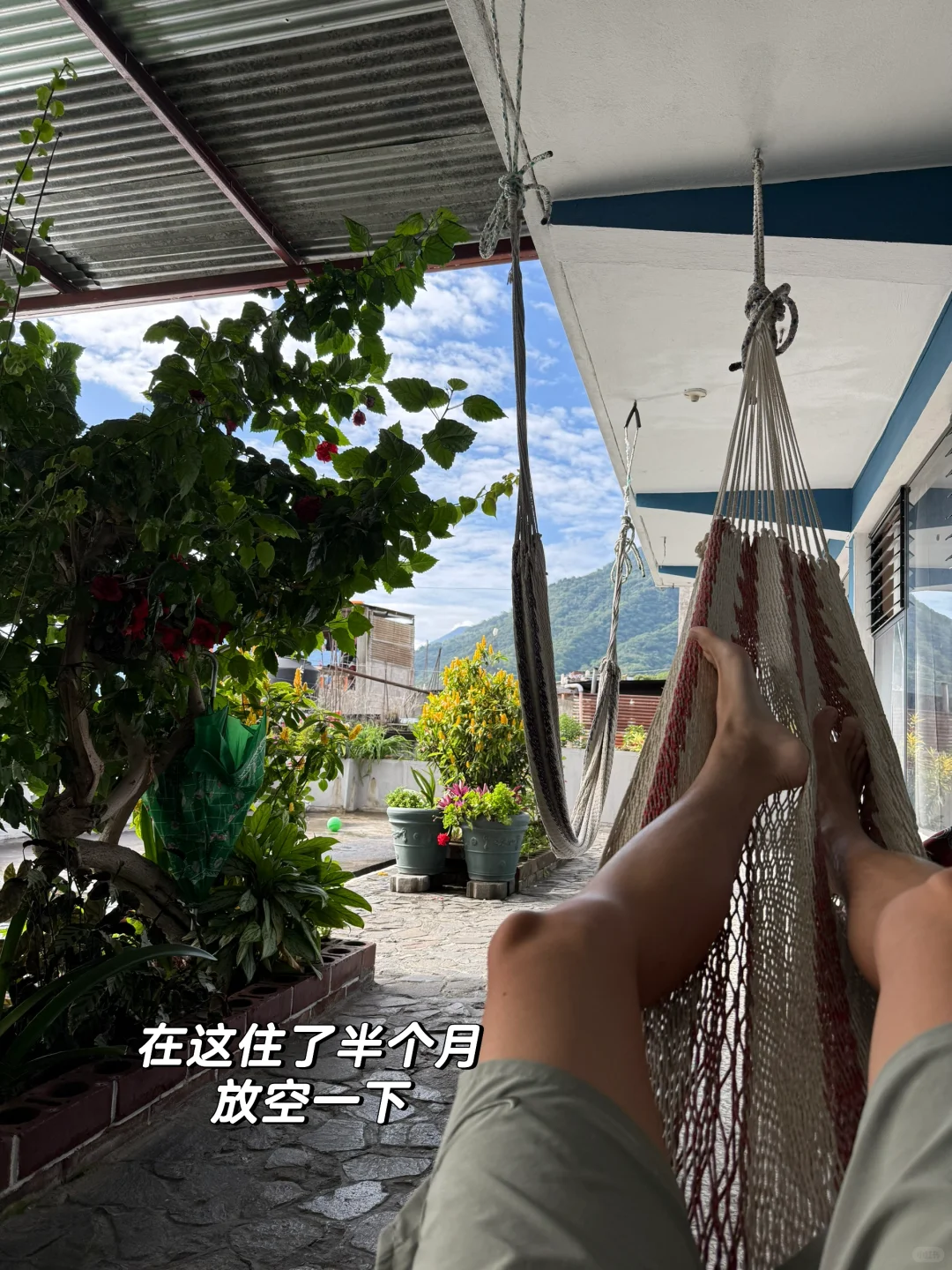 22岁 一个人背包旅行第61国 危地马拉🇬🇹