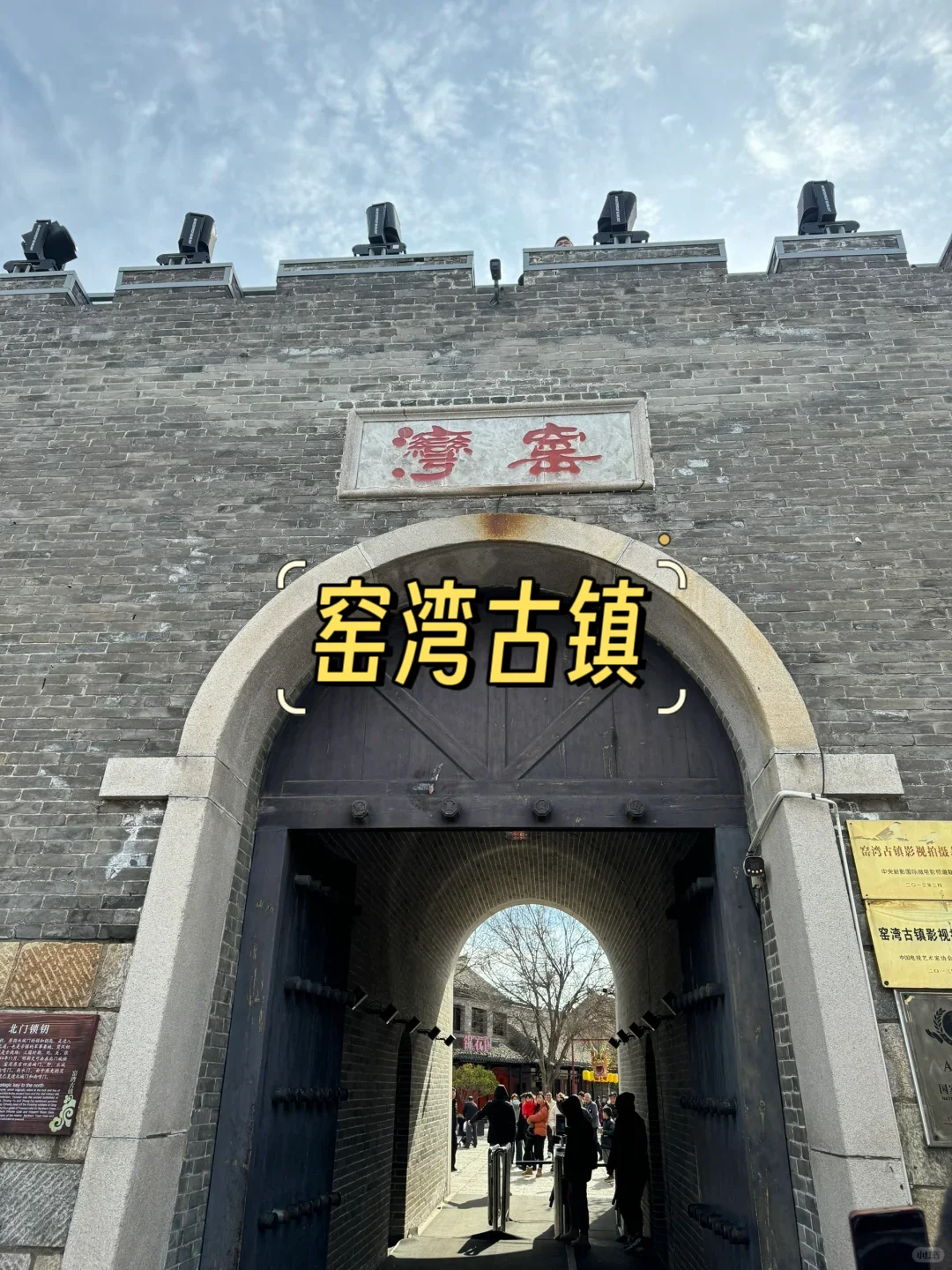 ✨徐州必打卡9大景点 | 穿越古今的彭城之旅