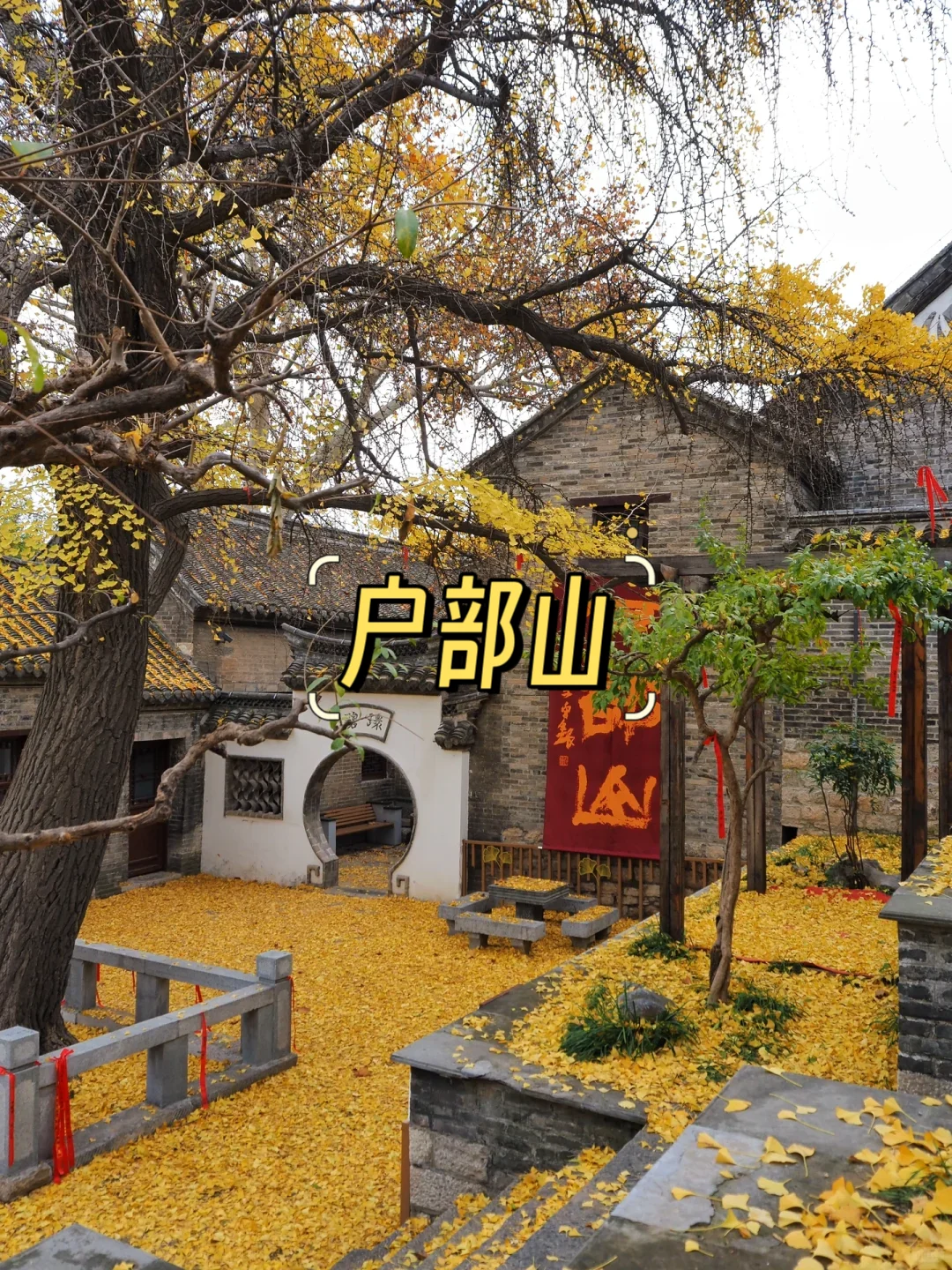 ✨徐州必打卡9大景点 | 穿越古今的彭城之旅