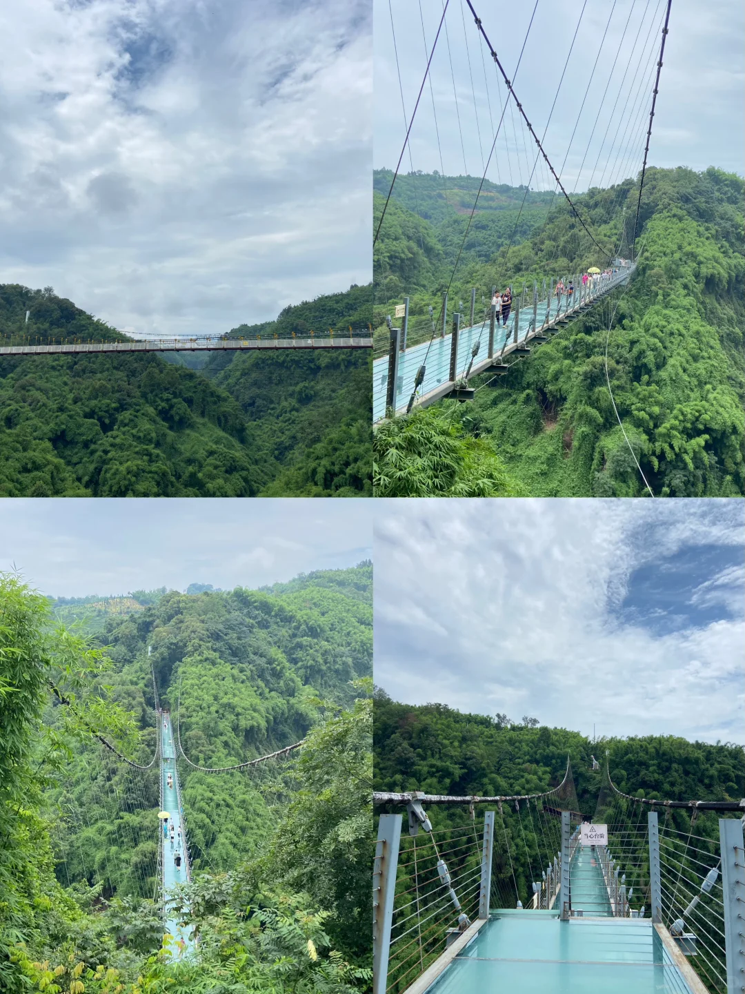 川西竹海的绿野仙踪🎋滑道、玩水（附攻略）