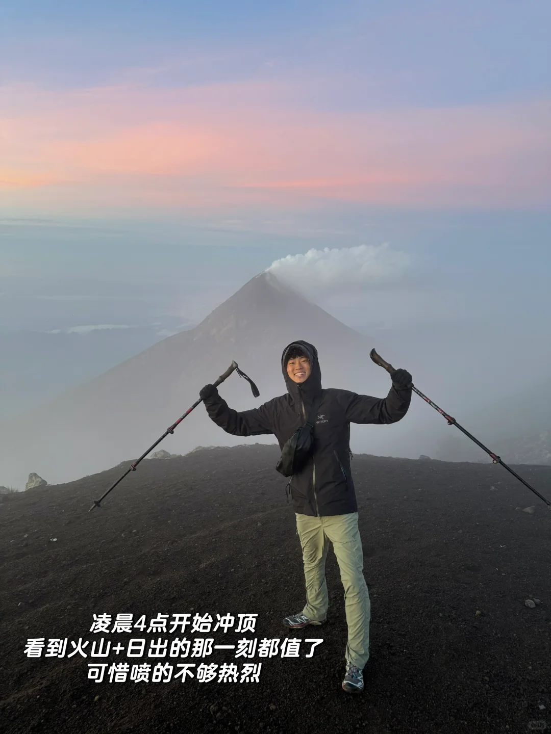 22岁 一个人背包旅行第61国 危地马拉🇬🇹