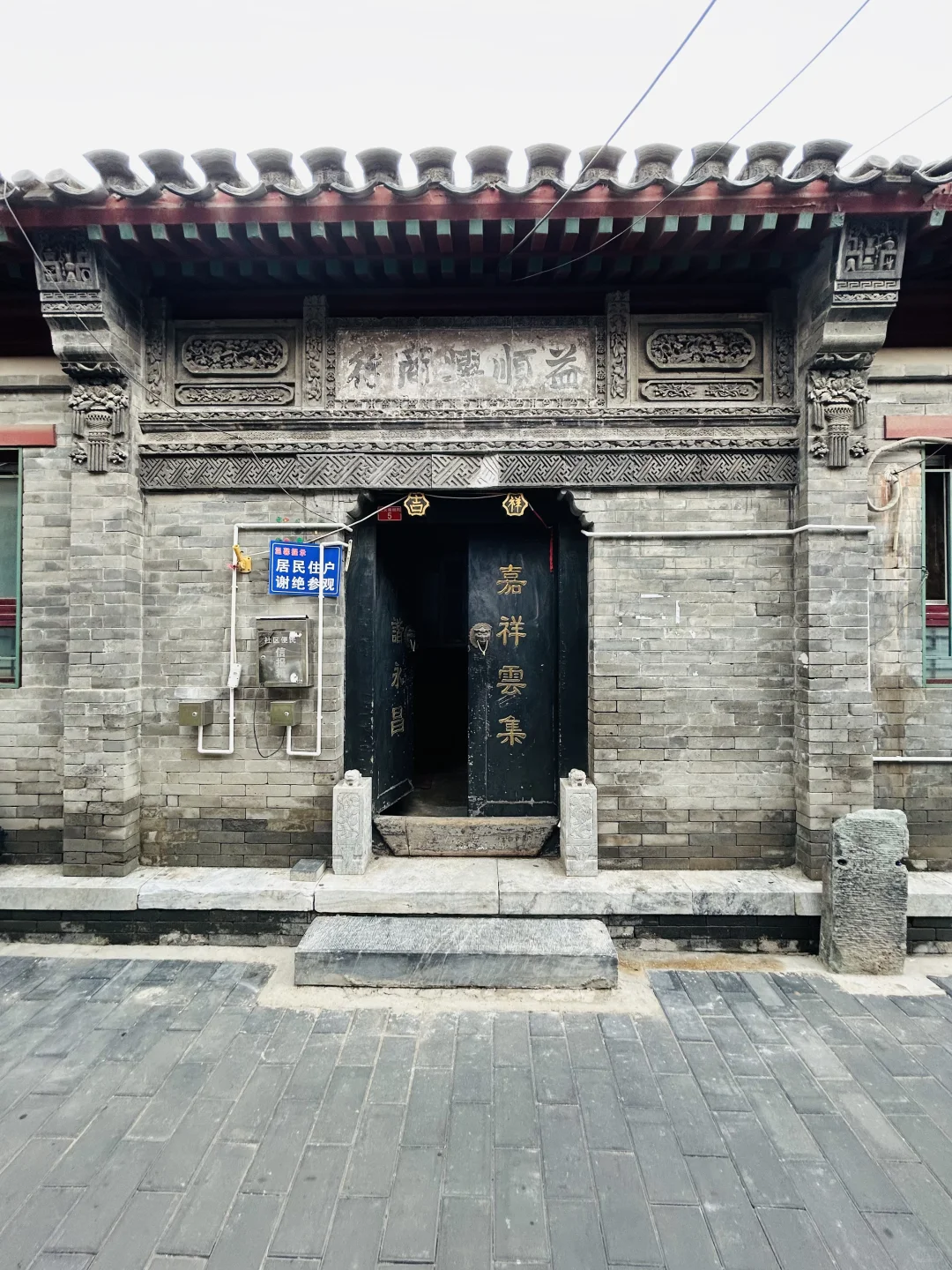 “高中生”暑期旅游