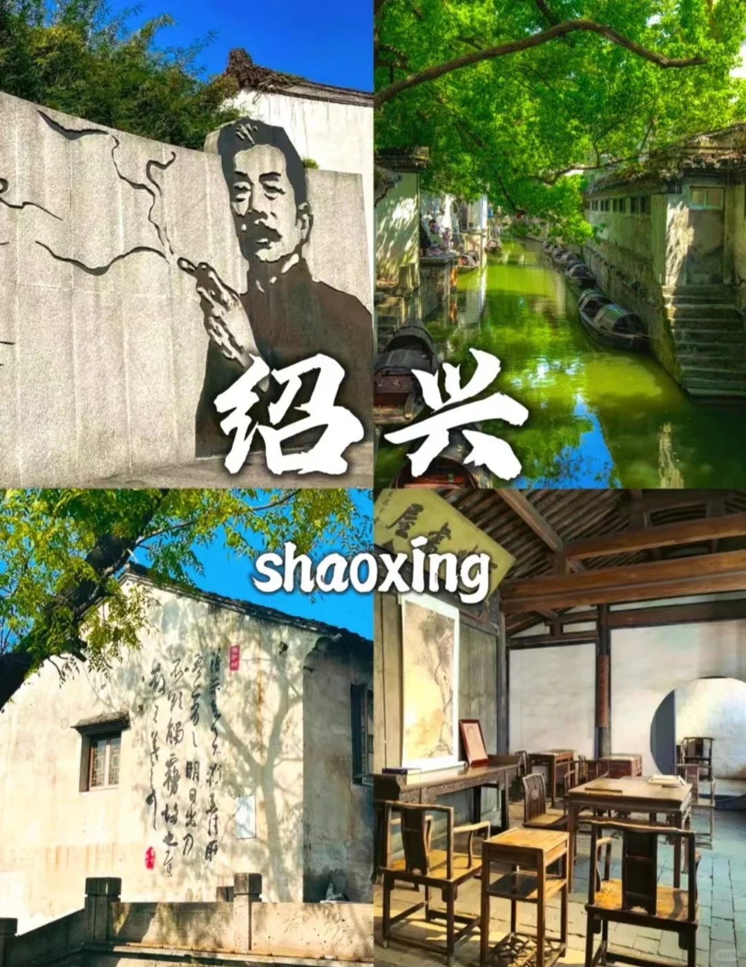 👣大学生旅游必去的9个小众城市👣