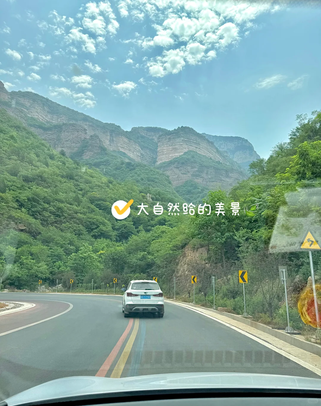打卡邯郸小众人少又很好玩的地方！