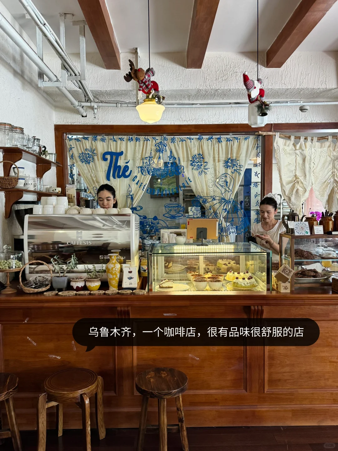 新疆伊犁已回，10天9晚自用舒适行程分享