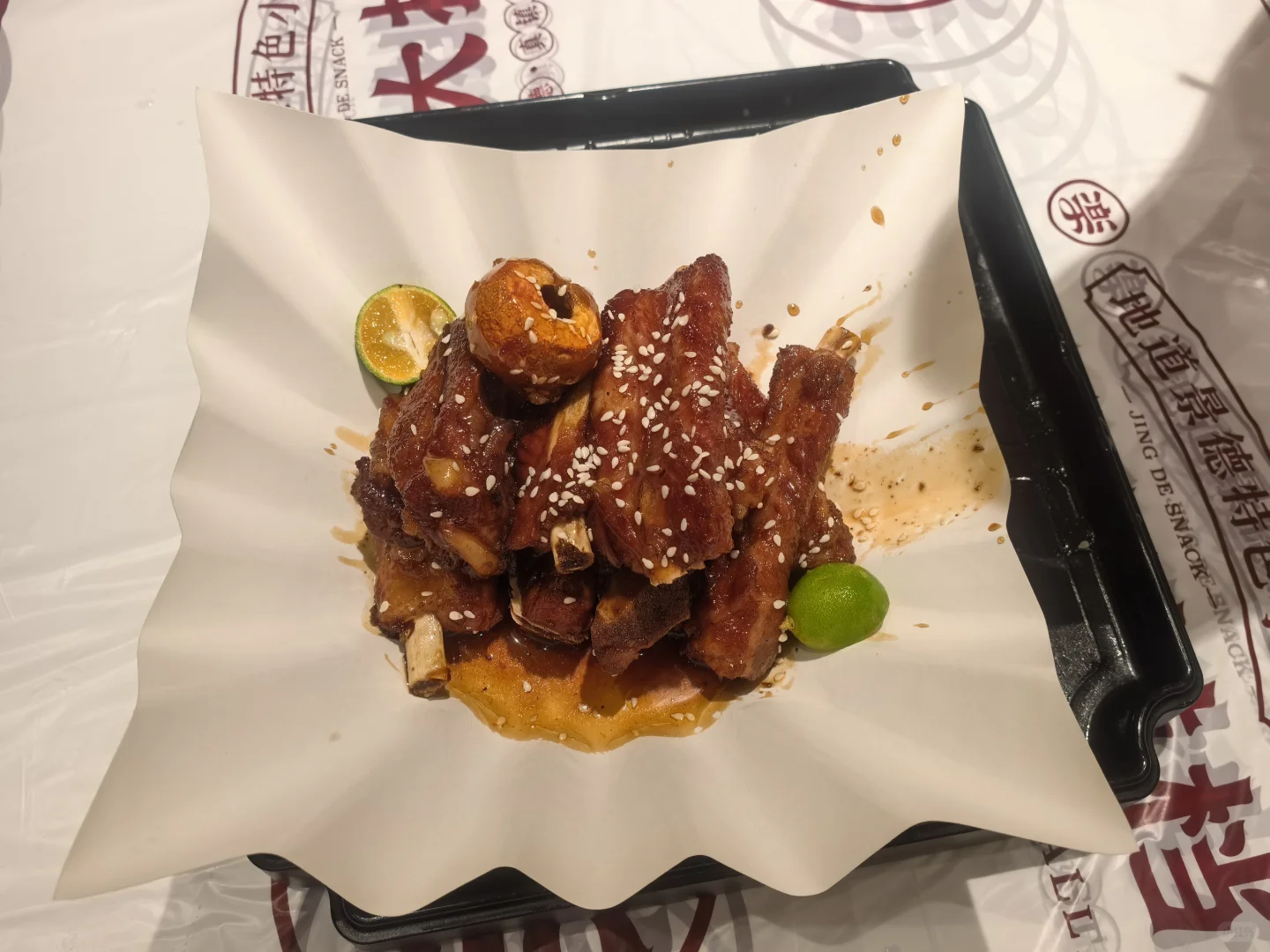 景德镇旅游攻略餐厅