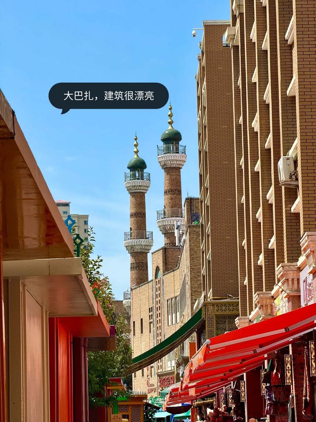 新疆伊犁已回，10天9晚自用舒适行程分享