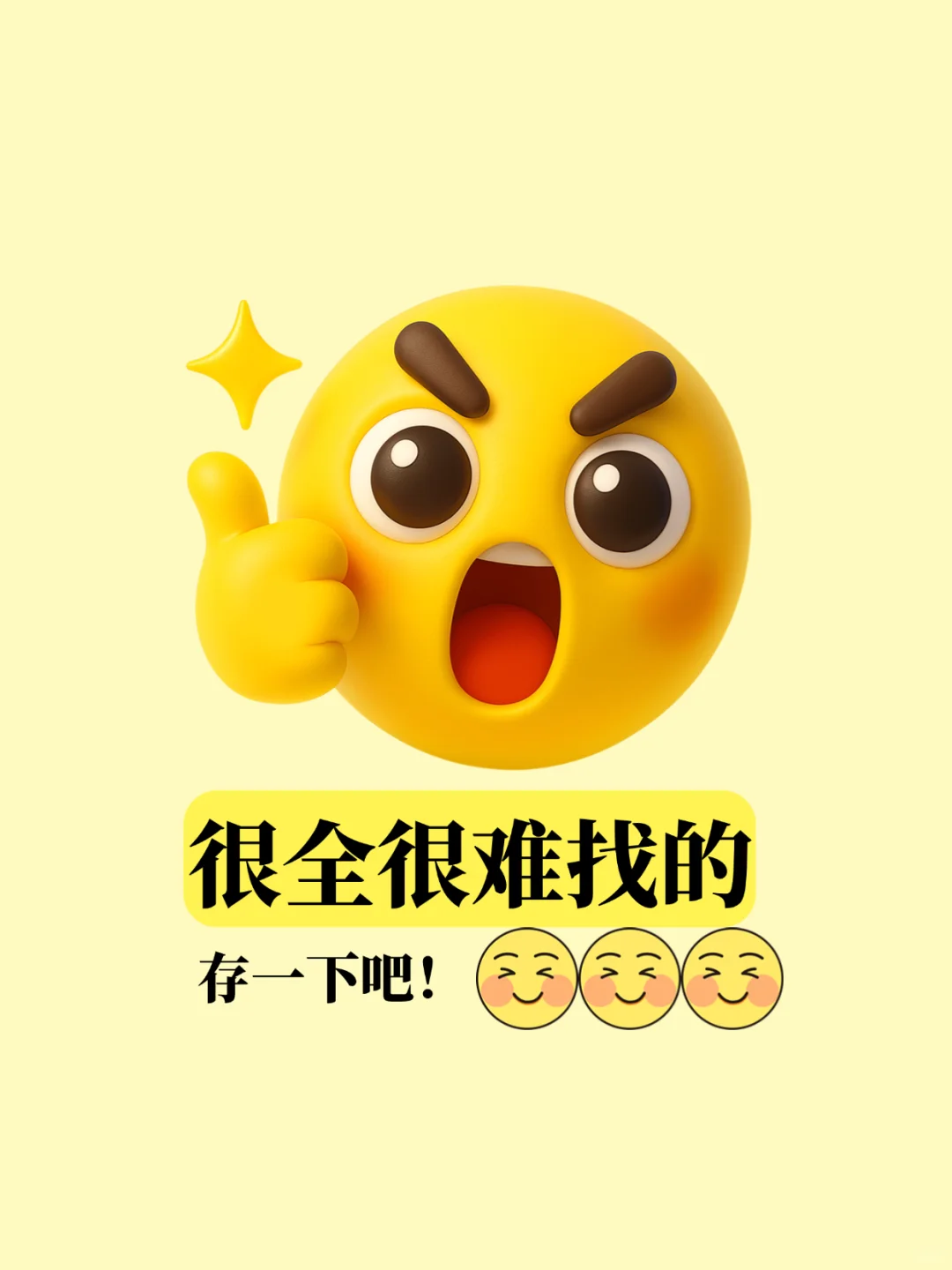 西北｜保姆级旅游路线攻略，不踩雷❗️