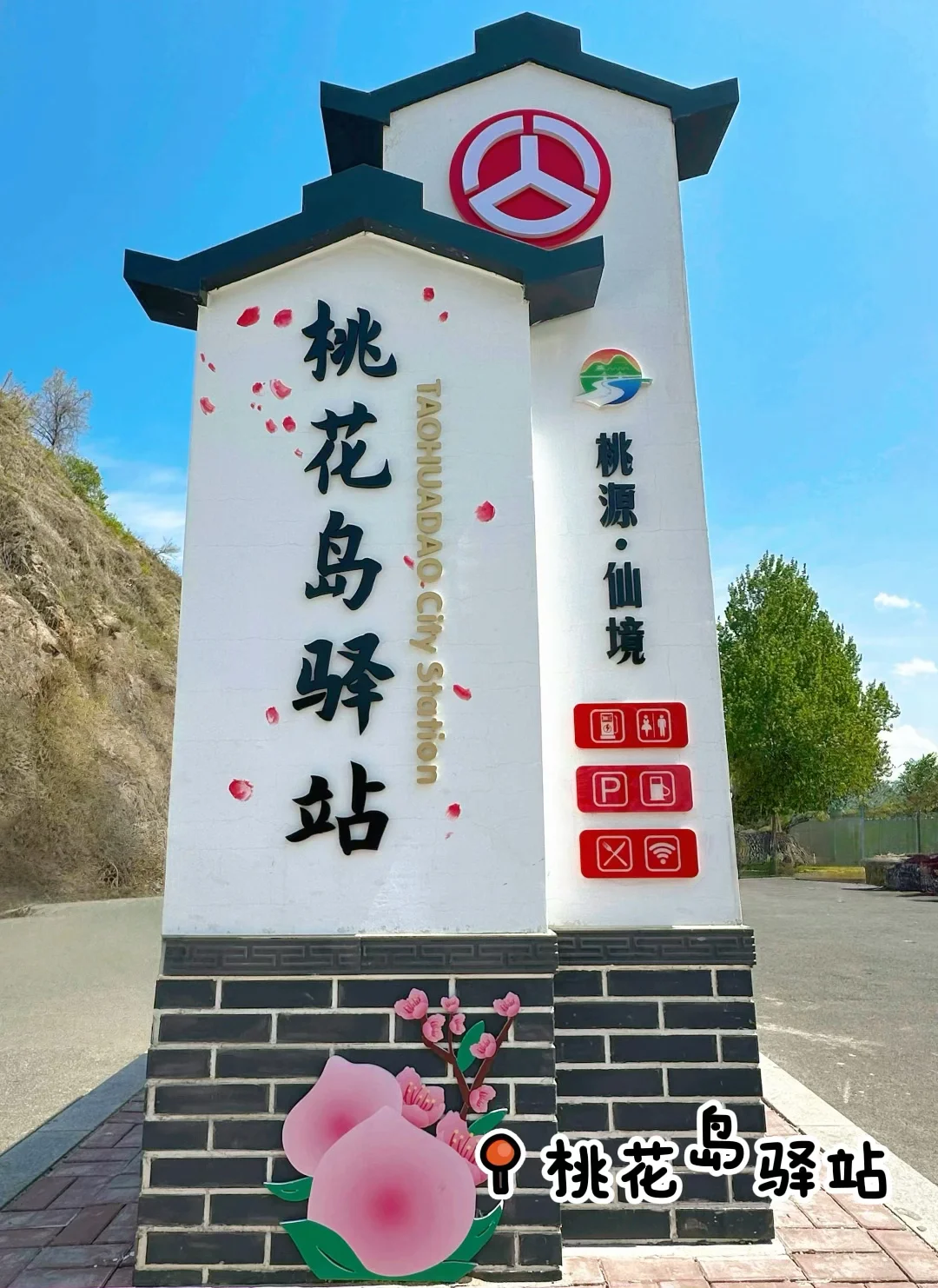 暑假丹东国门一日游攻略｜打卡G331最美边境